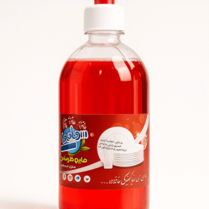 مایع ظرفشویی 500 گرمی سهامی