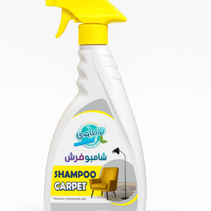 شامپو فرش 700 گرمی سهامی