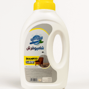 شامپو فرش 1 لیتری سهامی