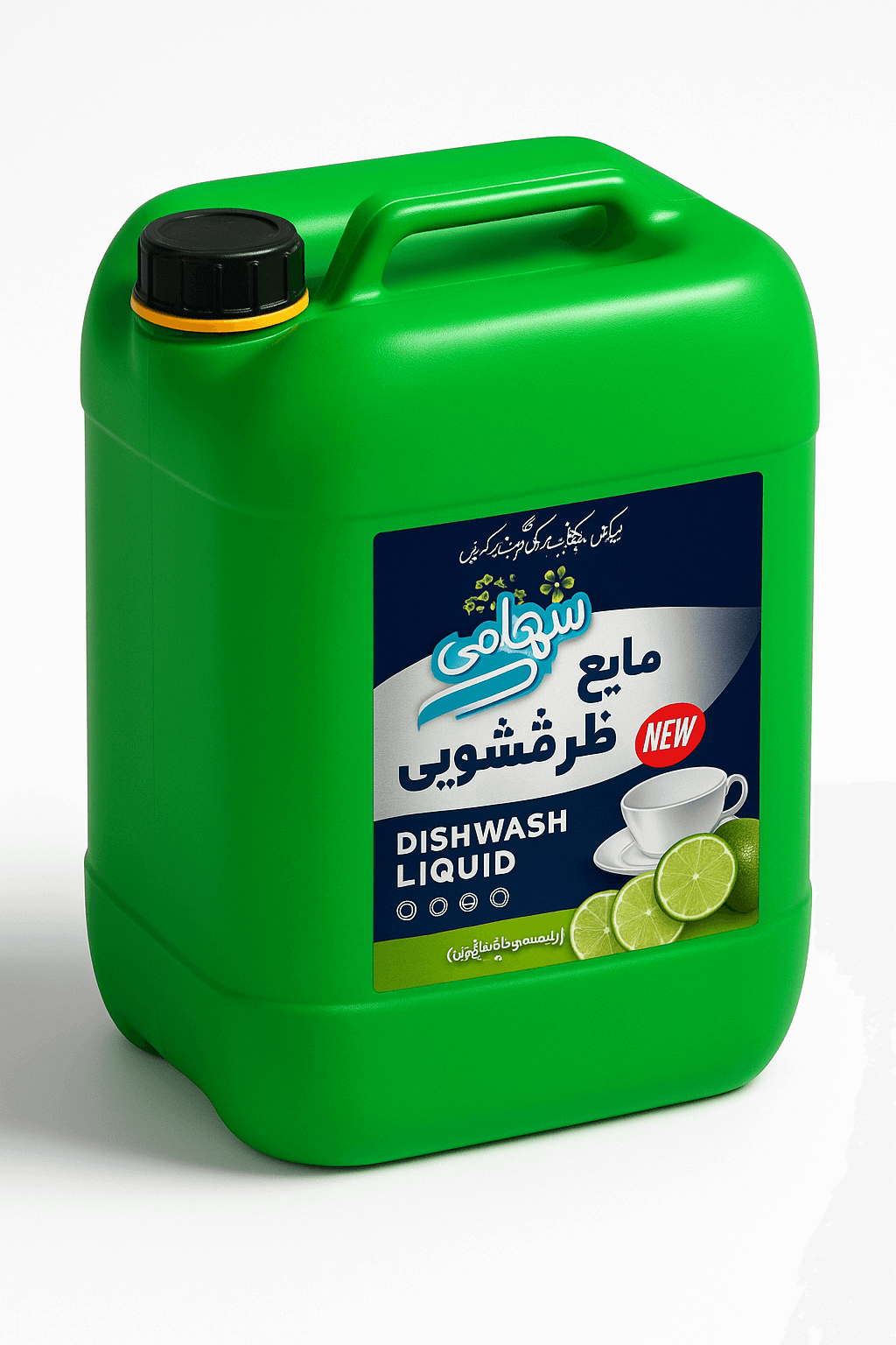 مایع ظرفشویی 20 لیتری سهامی