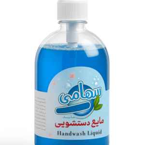 مایع دستشویی 500 گرمی سهامی با رایحه گل