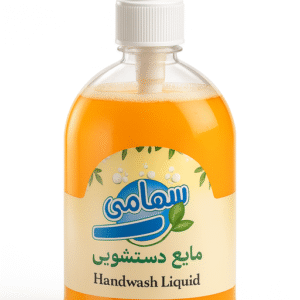 مایع دستشویی 500 گرمی سهامی با رایحه پرتقال